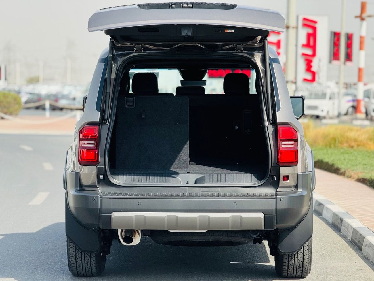 Toyota Prado Prado top of the range