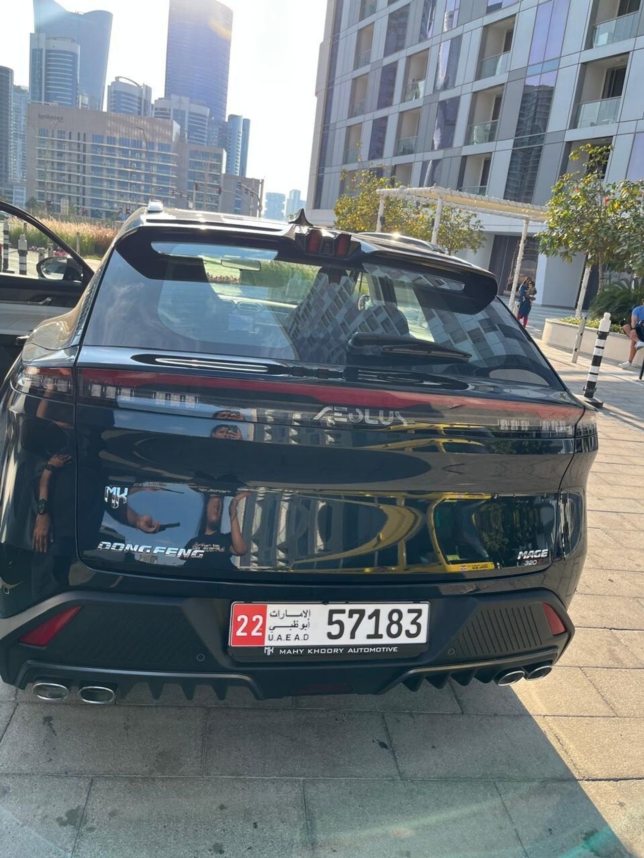 Dongfeng Mage Luxury 1.5T