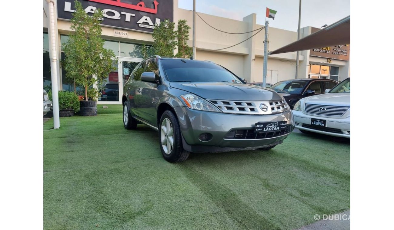 Nissan Murano Model 2008, gray color, number one, leather hatch, wing installer, in excellent condition, you do no