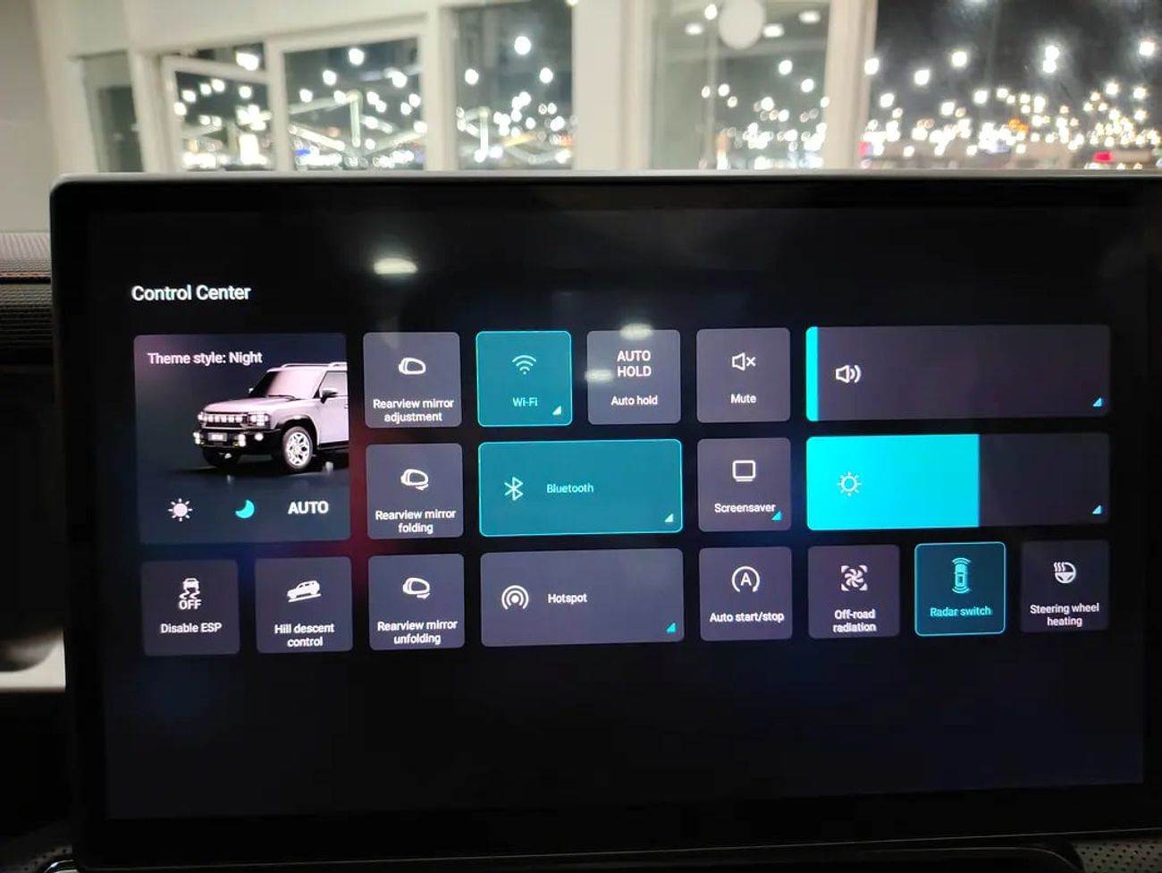 جيتور T2 luxury