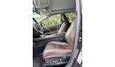 Lexus RX450h