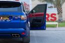 Land Rover Range Rover Sport SVR 5.0L (550 HP)