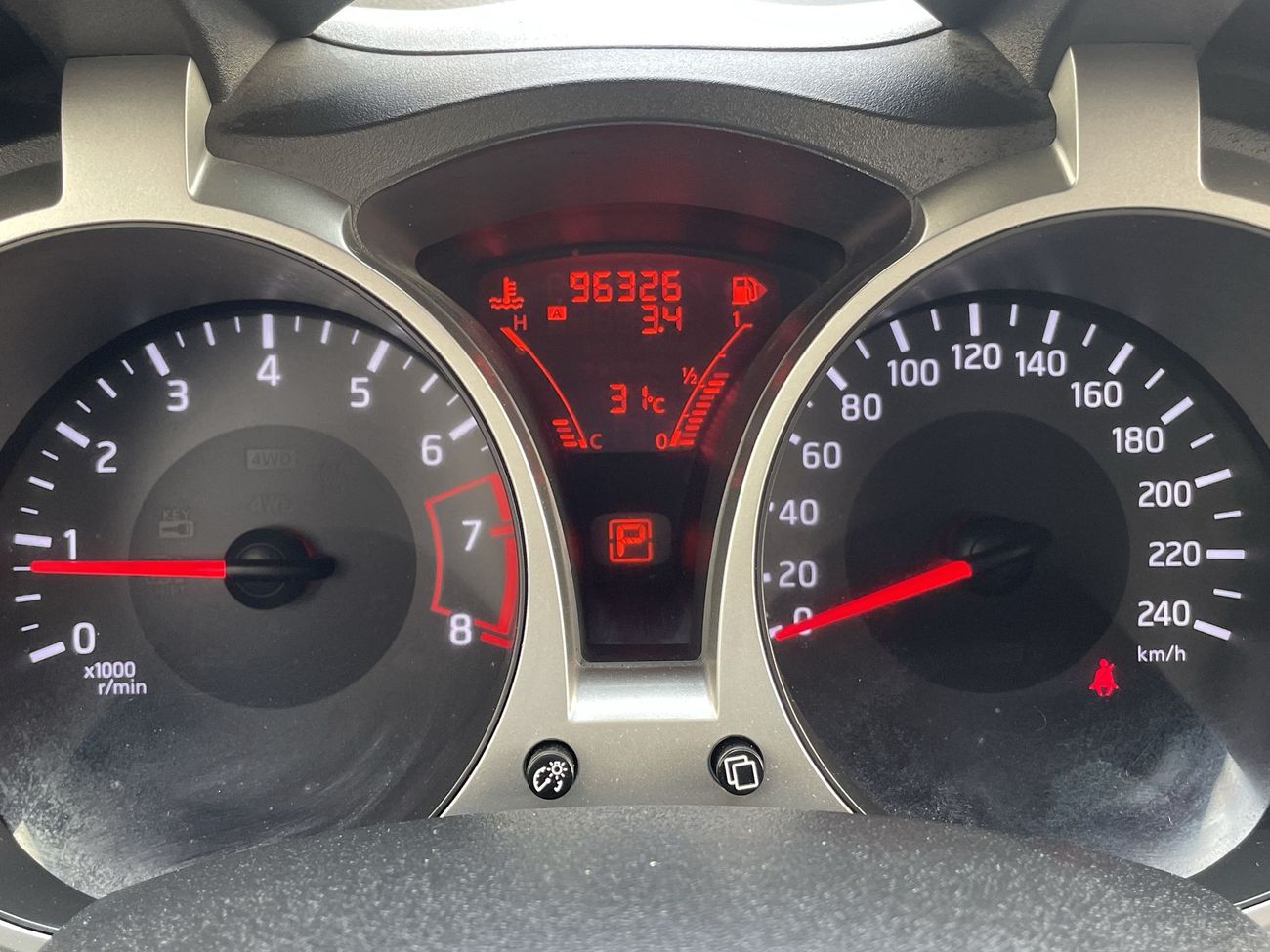 Nissan Juke 1.6 1.6 | Under Warranty | Free Insurance | Inspected on 150+ parameters