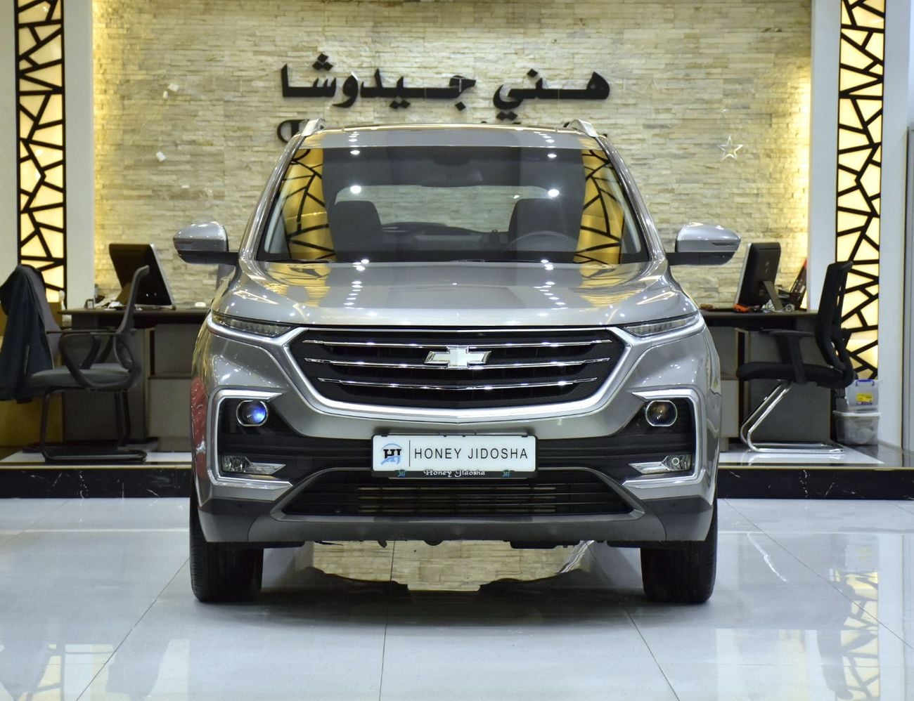 Chevrolet Captiva EXCELLENT DEAL for our Chevrolet Captiva Premier ( 2023 Model ) in Grey Color GCC Specs