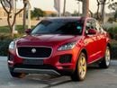 جاكوار E Pace S 2.0L