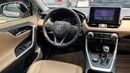 تويوتا راف ٤ VXR HEV GCC