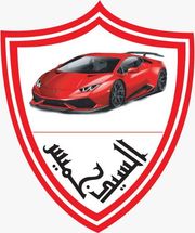 Al Sayed Khamis Br. 2