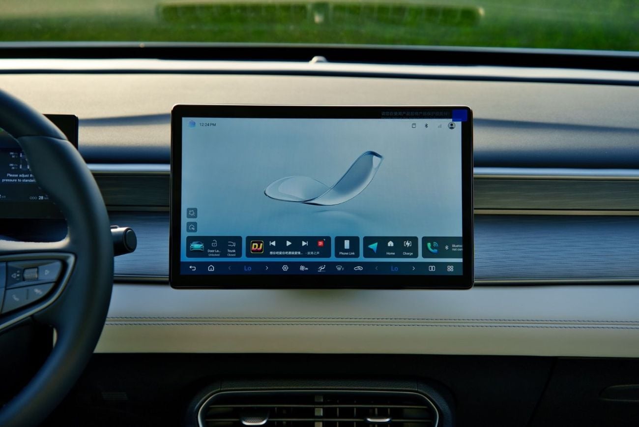 بي واي دي سيل 05 DM-i