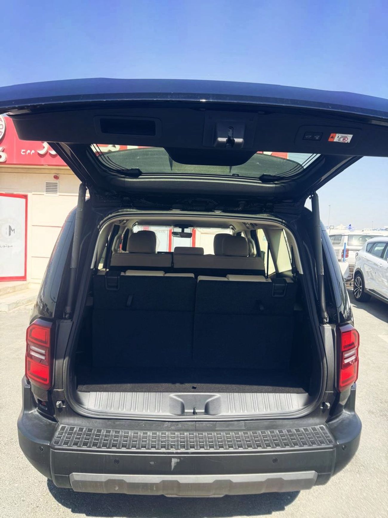 Toyota Prado toyota prado 2025