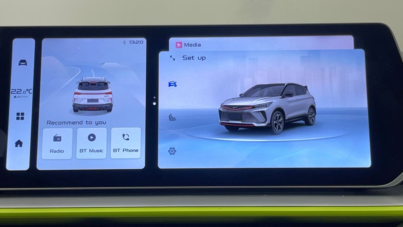 جيلي كول تري GL 1.5 | بدون دفعة مقدمة | اختبار القيادة في المنزل