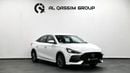 أم جي 5 Brand New | MG5 for Sale | Sporty Sedan with Warranty | Ref#MG52025