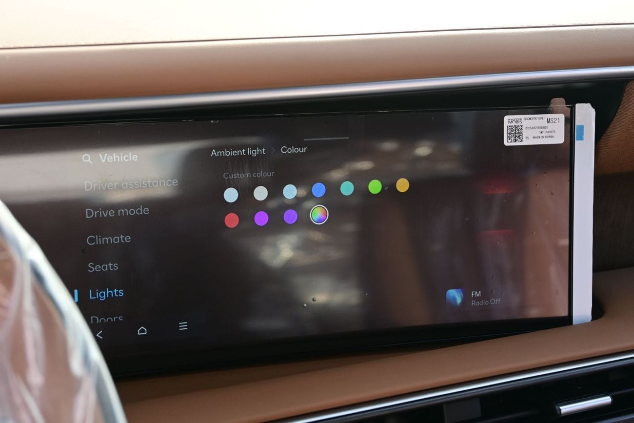 هيونداي باليساد CALLIGRAPHY Hyundai Palisade Calligraphy 2.5L Turbo, AWD HTRAC Model 2026