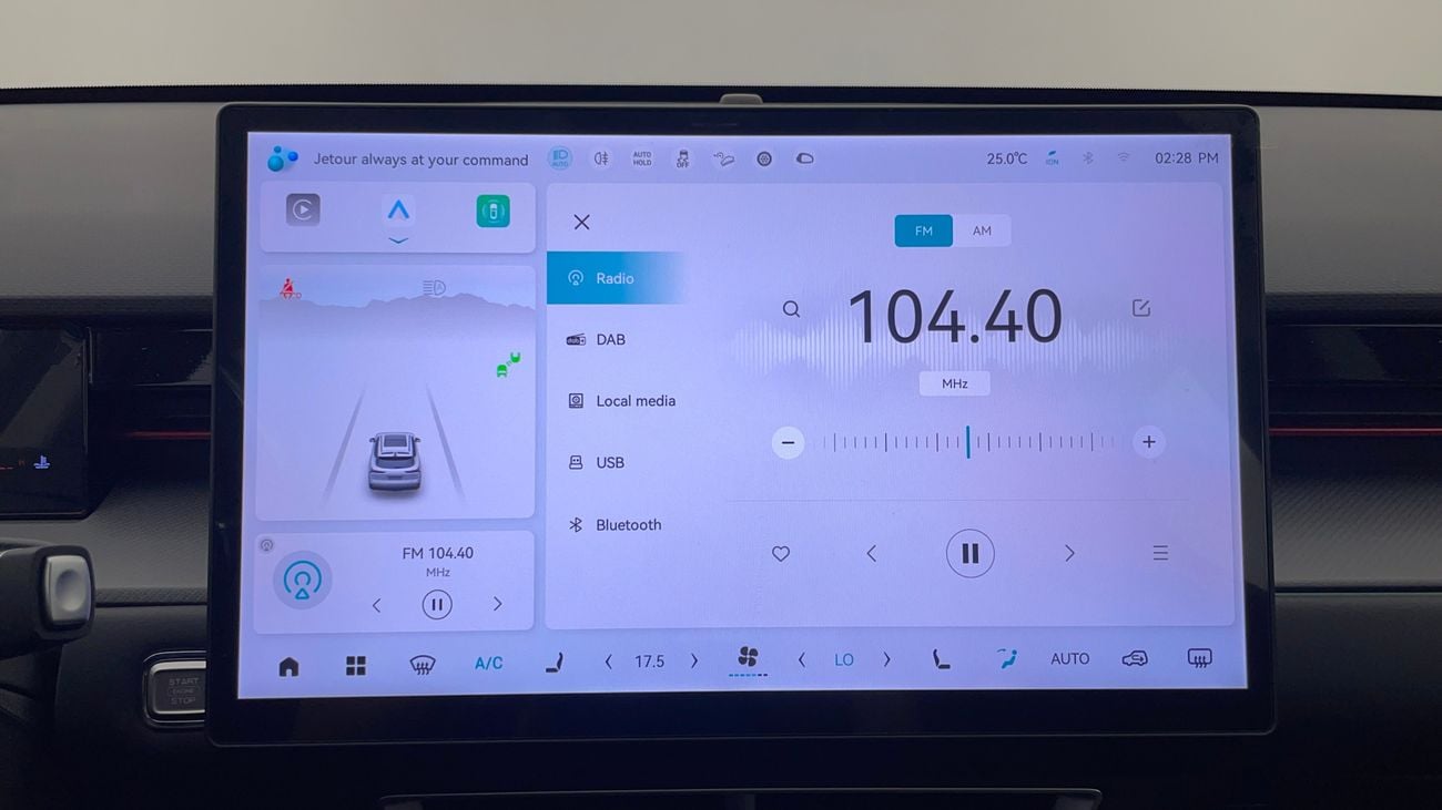 جيتور داشينج LUXURY 1.6 | بدون دفعة مقدمة | اختبار القيادة في المنزل