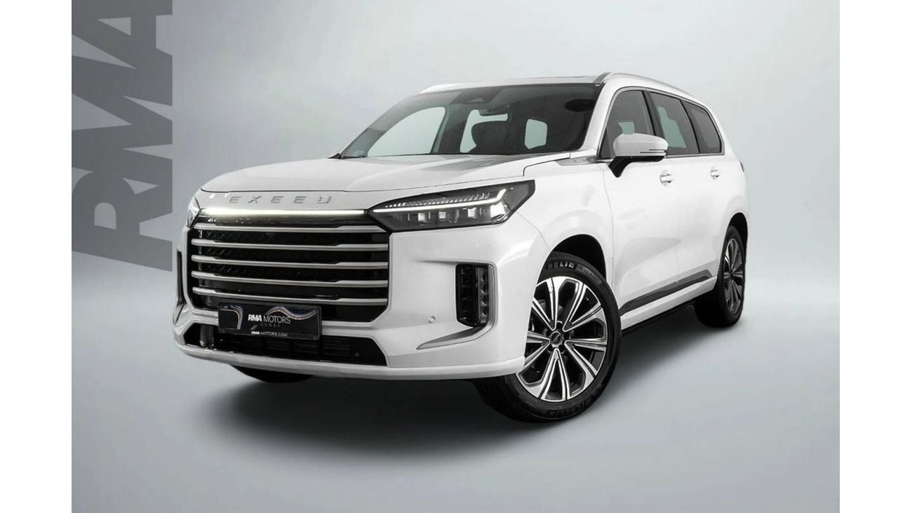 Exeed VX 2024 Exeed VX Luxury AWD / 2.0L TGDI 7 Speed DCT Gearbox / 7 Year Exeed Warranty