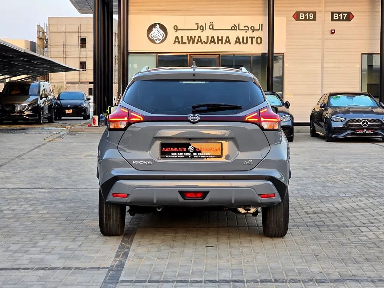 نيسان كيكس SV Plus - GCC Specs - Brand