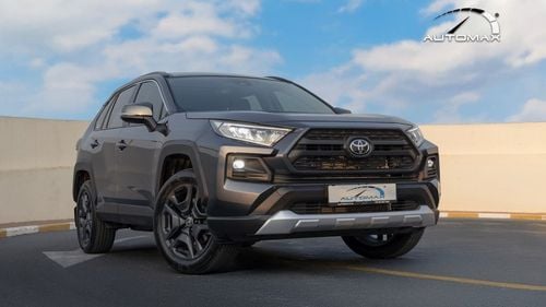 تويوتا راف ٤ (For Export , НА ЭКСПОРТ) Adventure 2.5L AWD 2025 GCC Без пробега