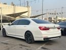 بي أم دبليو 730Li Executive 2.0L