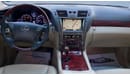 Lexus LS460