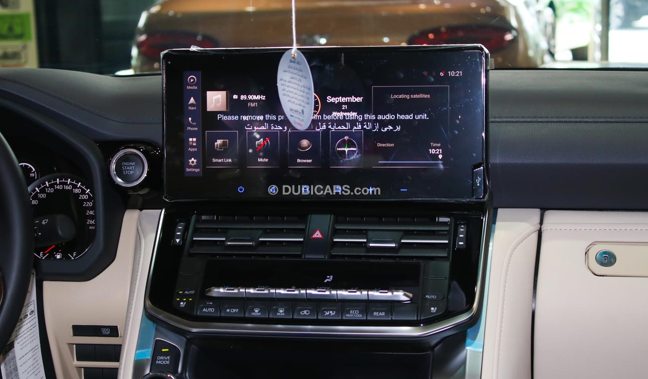 Toyota Land Cruiser GXR twin turbo 3.5