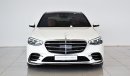 مرسيدس بنز S 580 4M SALOON / Reference: VSB 31377 Certified Pre-Owned with up to 5 YRS SERVICE PACKAGE!!!