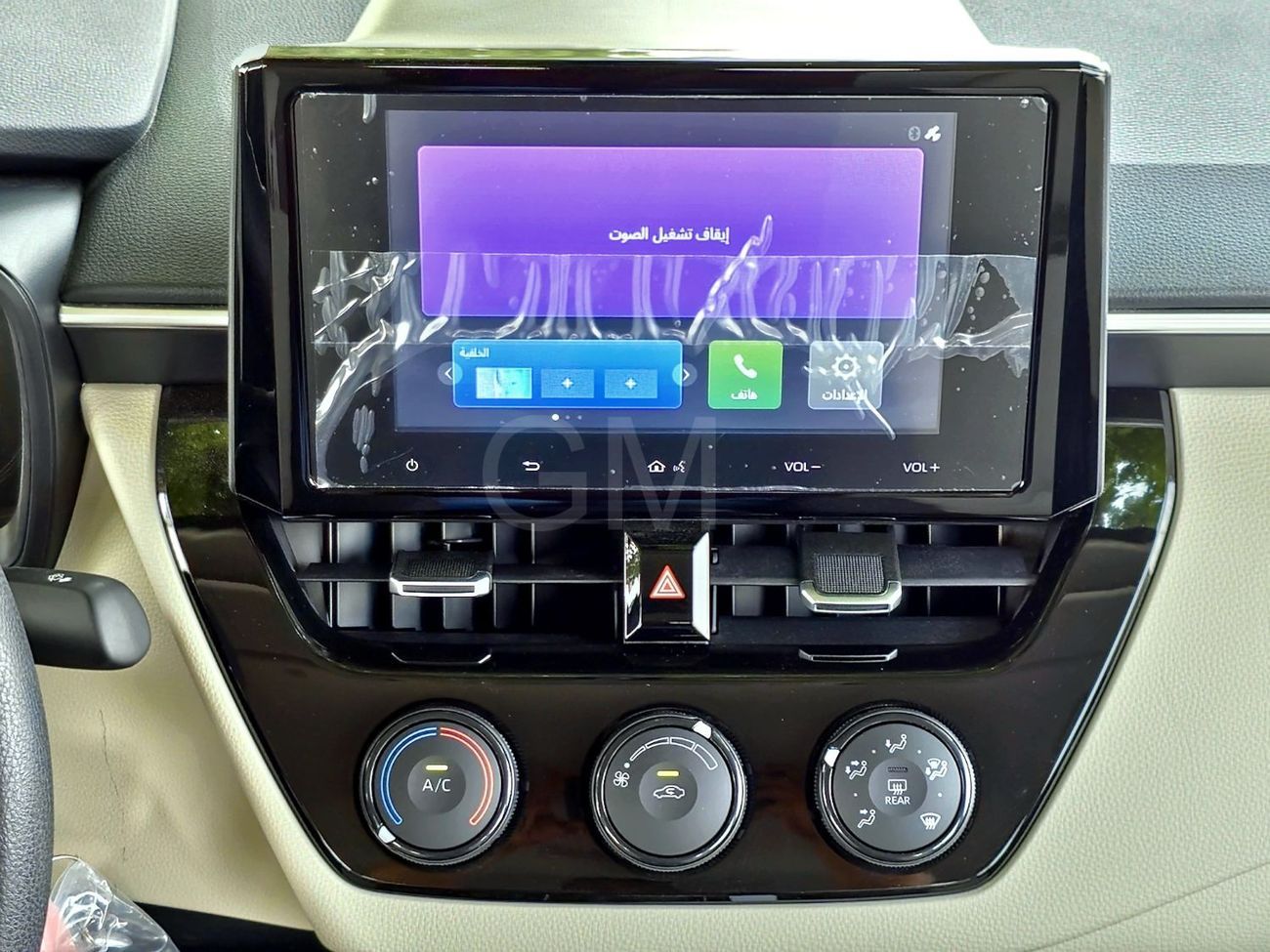 Toyota Corolla TOYOTA COROLLA 1.6L XLI - BASIC - 2025 MODEL - BLACK INSIDE BEIGE - OMANI