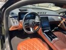 مرسيدس بنز S 400 4MATIC 3.0L
