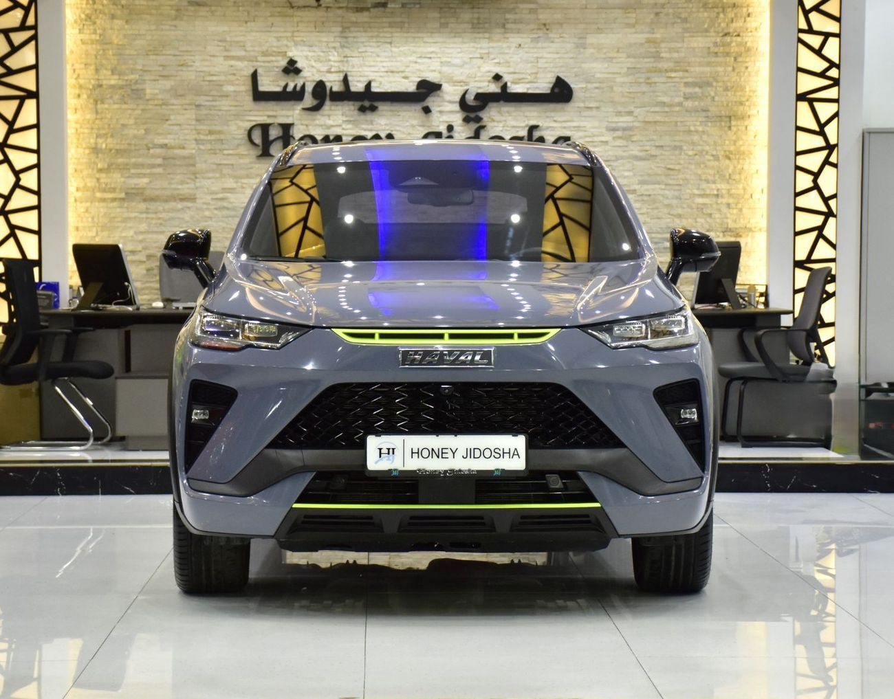 هافال H6 EXCELLENT DEAL for our Haval H6 GT ( 2023 Model ) in Grey Color GCC Specs