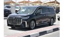 Voyah Dreamer 7 SEATS - LAXURY - - PHEV - 520 RANGE PLUS FUEL