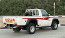 نيسان باترول بيك آب Nissan Patrol 2016 4.8 VTC Ref# 558