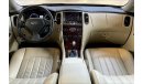 Infiniti QX50 Luxury