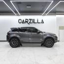 لاند روفر رانج روفر إيفوك ديناميك بلس