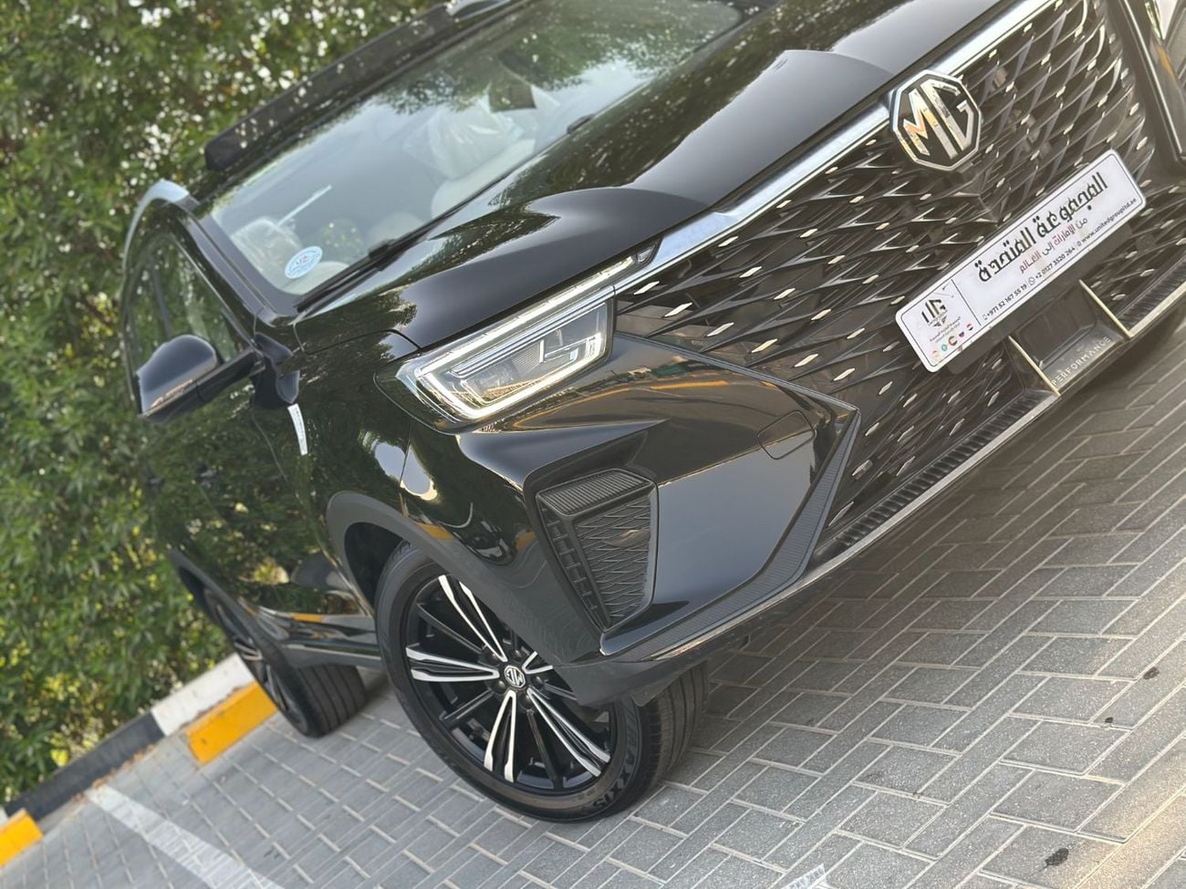 MG RX5 DELUX