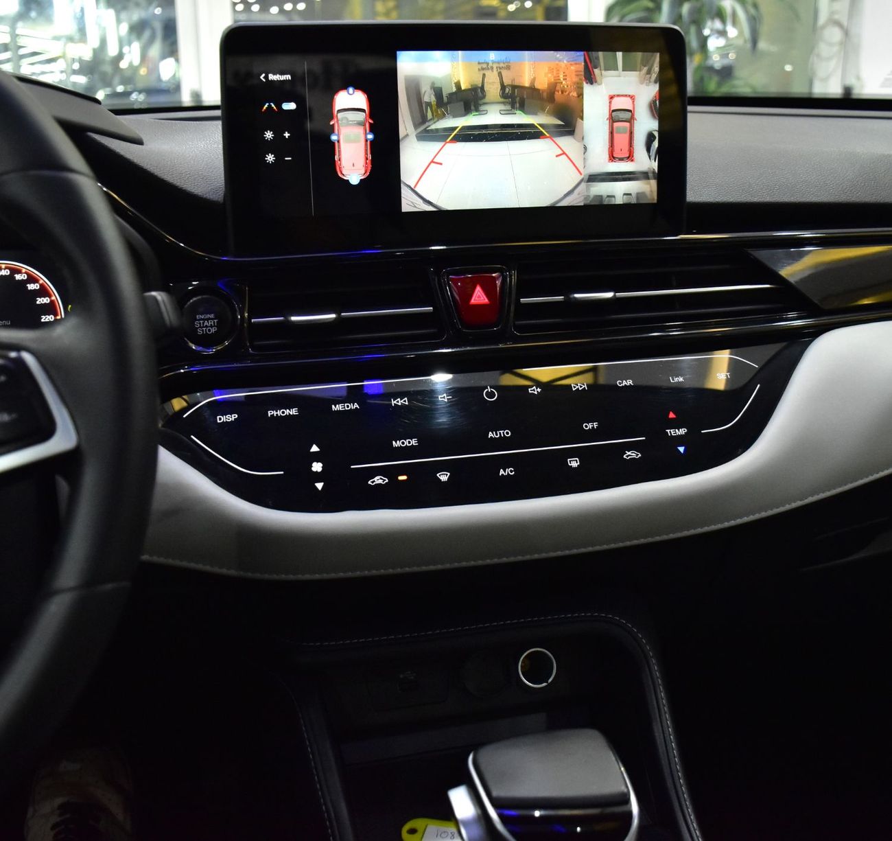 JAC JS4 EXCELLENT DEAL for our JAC JS4 1.5T ( 2023 Model ) in White Color GCC Specs