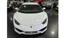 لمبرجيني هوراكان LP610-4