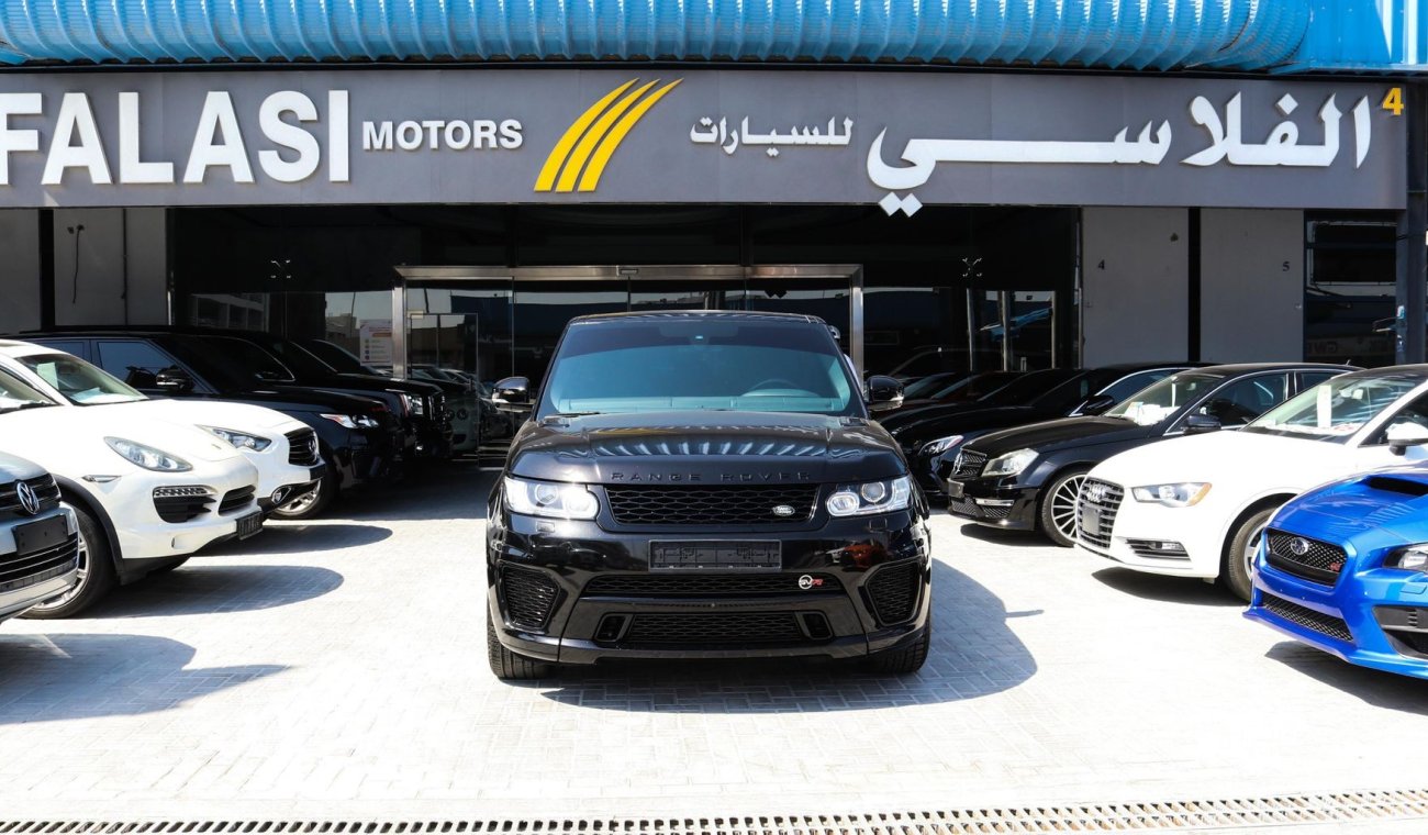 Land Rover Range Rover Sport SVR