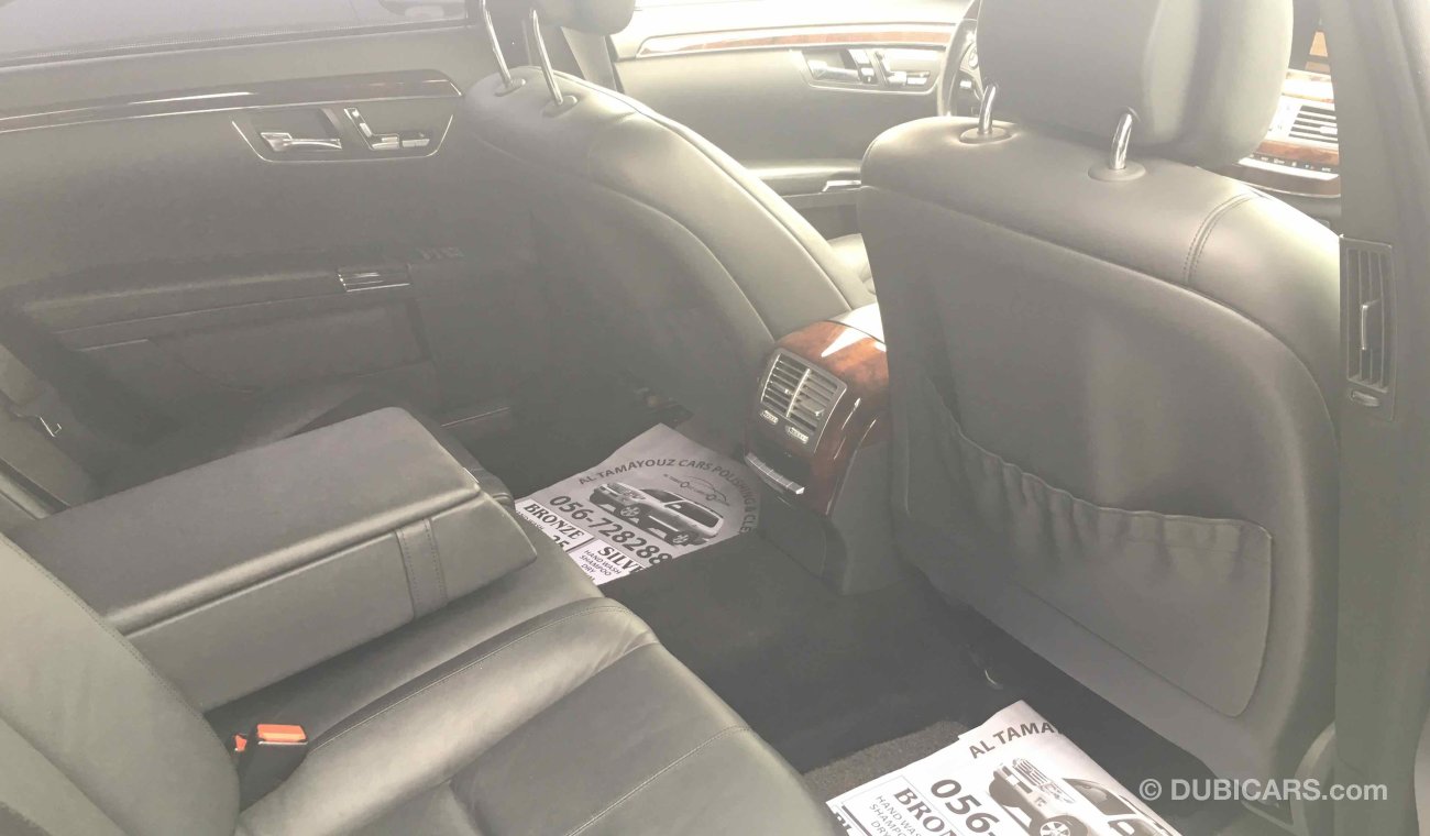 Mercedes-Benz S55 AMG L with Lorinser Kit