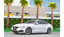 BMW 435i i Coupe | 2,152 P.M  | 0% Downpayment | Full BMW History!