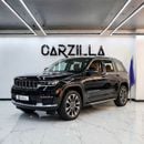 Jeep Grand Cherokee L Summit Reserve 5.7L AED 3,623 / Monthly l Jeep Grand Cherokee 2023 l V8 l 0% Downpayment l GCC Spe