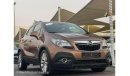 Opel Mokka اوبل موكا 2016 خليجي فل اوبشن اعلى مواصفات فبريكا بره وجوا