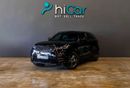 Land Rover Range Rover Velar P250 2.0L (246 HP) AED 3,353 pm • 0% Downpayment • Range Rover Velar P250 S • 1 Year Warranty