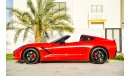 Chevrolet Corvette Z51 3LT