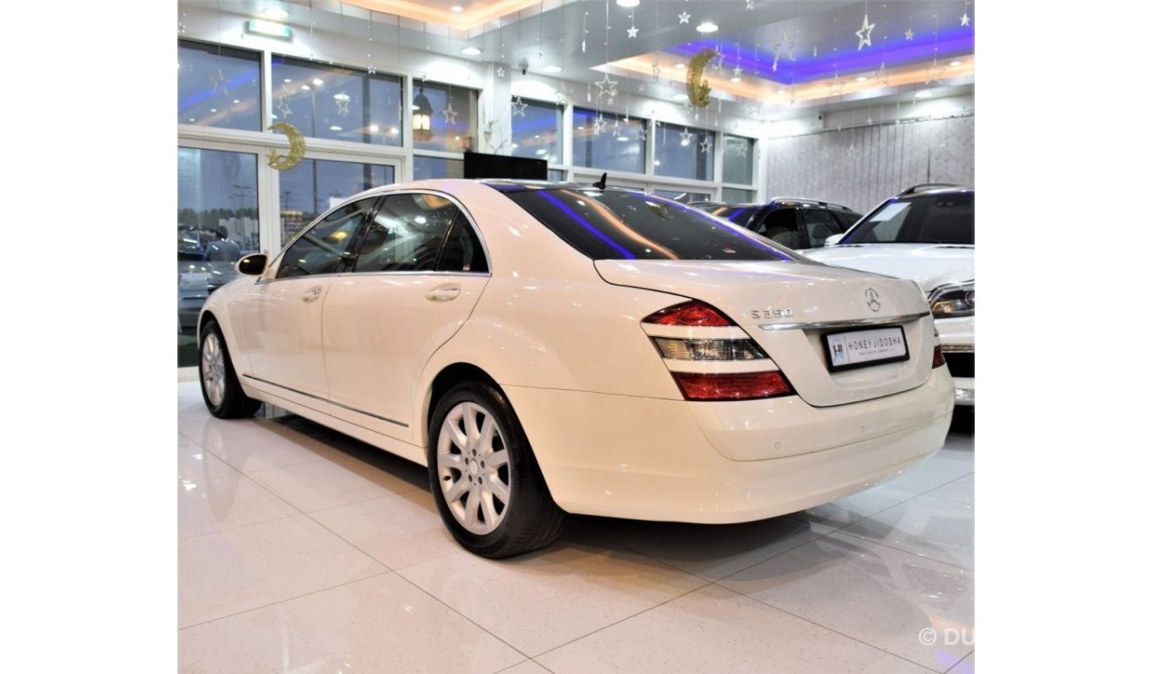 مرسيدس بنز S 350 IMMACULATE CONDITION! ONLY 1 Panel Paint! Mercedes Benz S350 ( 2008 Model! ) GCC Specs