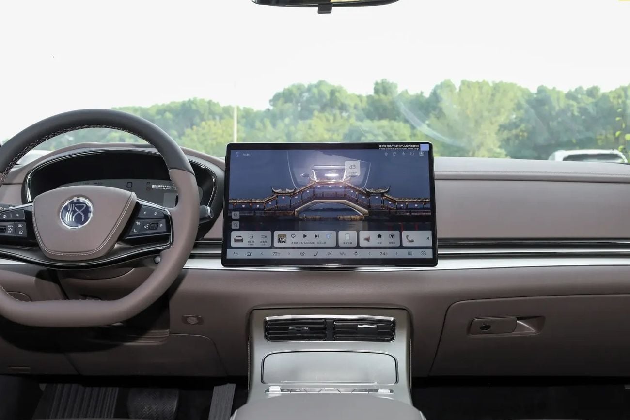 بي واي دي هان