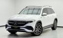 Mercedes-Benz EQB 350 2023 Mercedes EQB 350,Aency Warranty Till 2028, Full Service History, Excellent Condition, GCC
