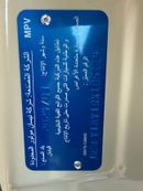 Nissan Patrol Safari Super Safari 4.8L A/T