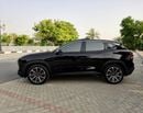 جيتور داشينج LUXURY
