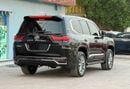 Toyota Land Cruiser GXR 2018 Model Facelift to 2025 Shape Exterior and Interior Both