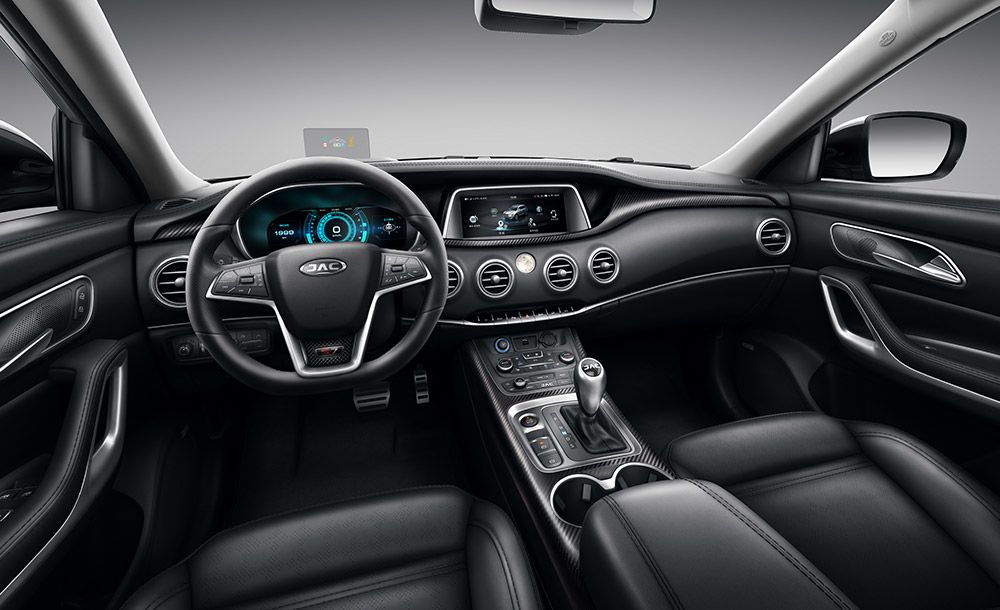 جاك S7 interior - Cockpit