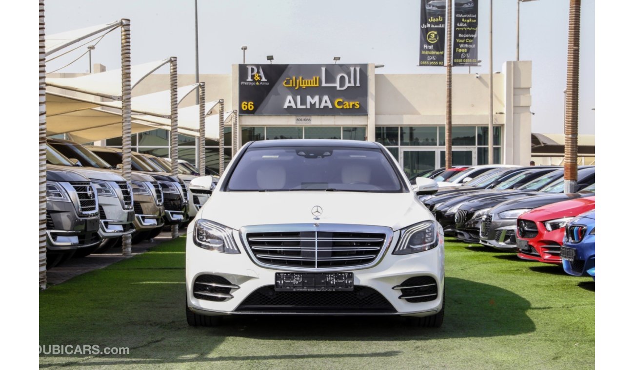 مرسيدس بنز S 550 وارد كندا كاملة المواصفات محول اورجينال 2020 مع السيتم والستيرنف