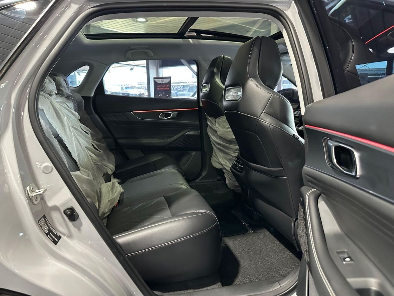 تشنجان يوني ك